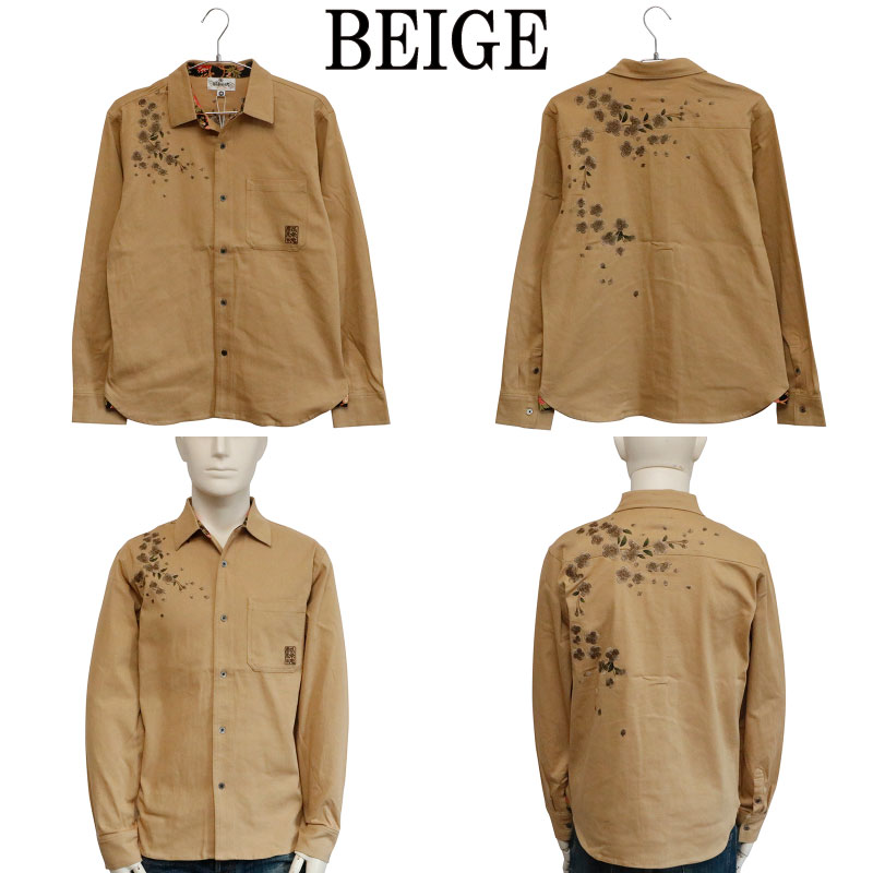  餯ޤ  ɽ  Ĺµ  243087 