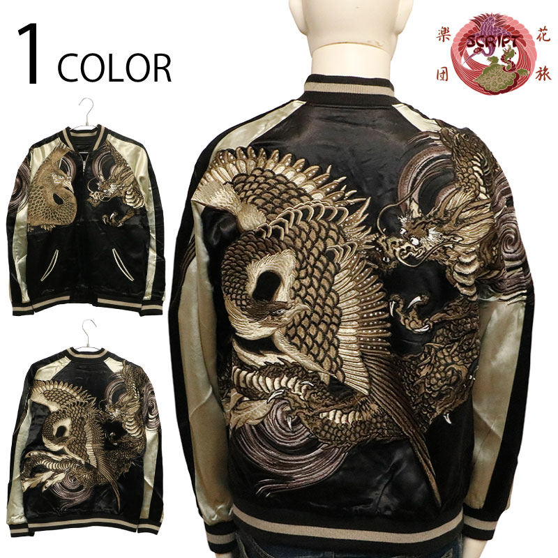 ι  Ը ˱ζ  ɽ  Сݥ֥   BSSJ-003  Ը