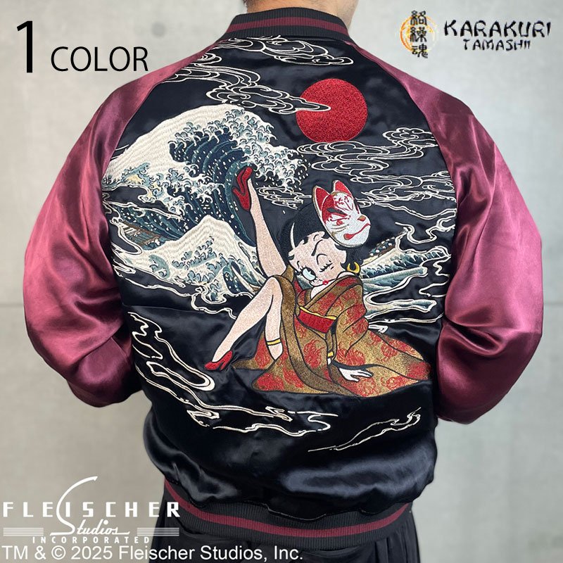 ������ ���餯����ޤ��� �� Betty Boop BETTY JAPAN JOURNEY �ɽ� ��С����֥� ��������� �� 252082 ��