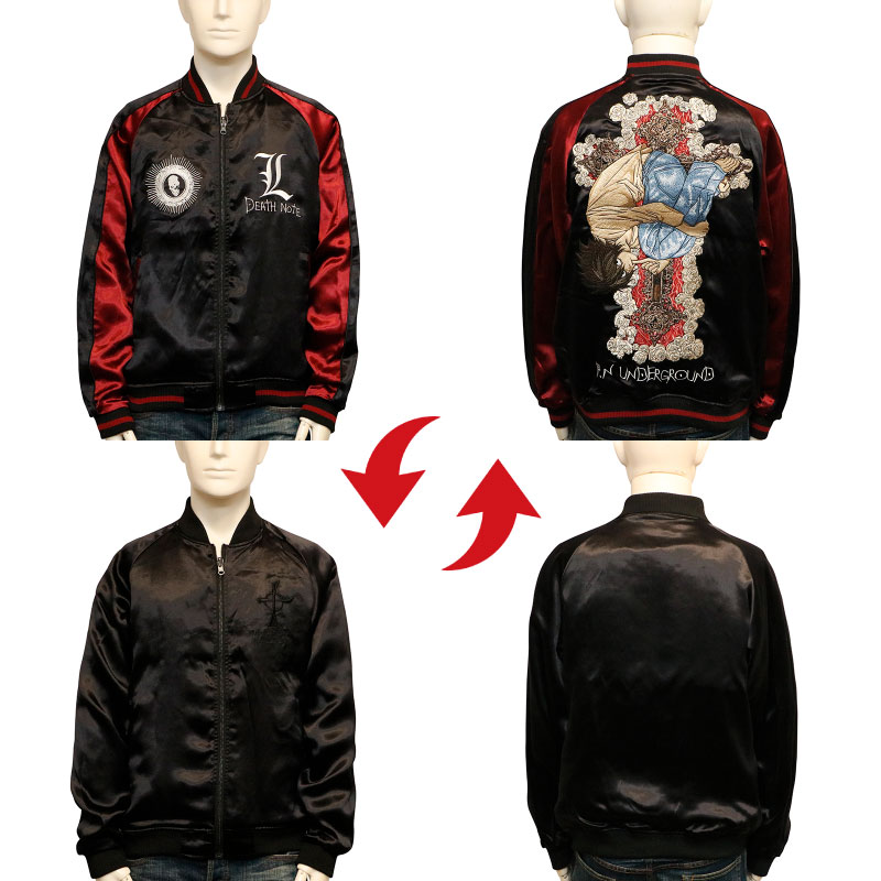 P.N.UNDERGROUND × DEATH NOTE エル 刺繍 リバーシブル スカジャン