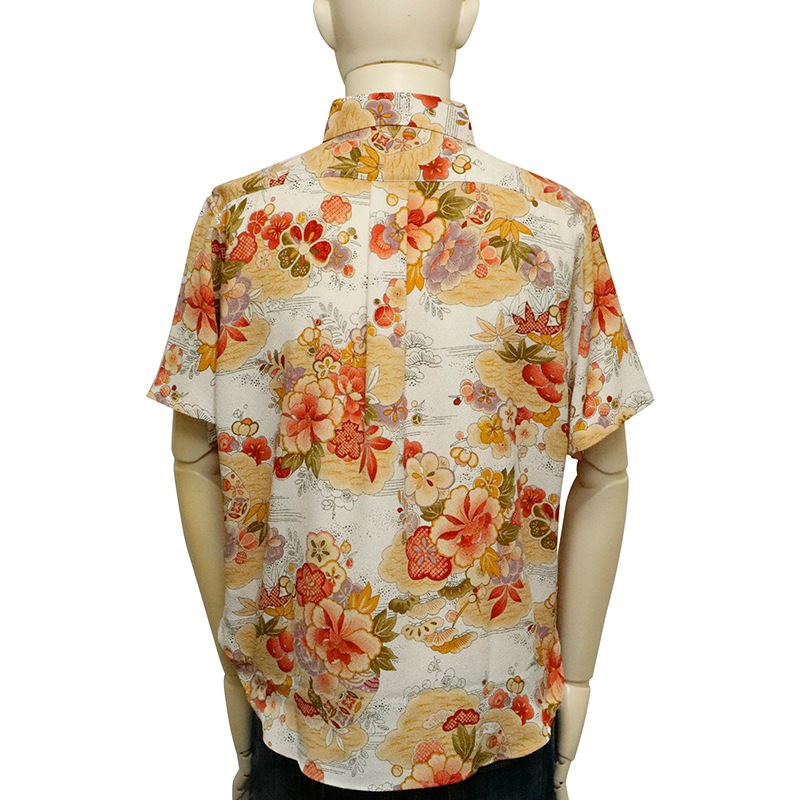 ���Ը��� ���Ȥ��� ������ �� ��۽��� ���� ���� ���� Ⱦµ ����� �� BSG0025 ��