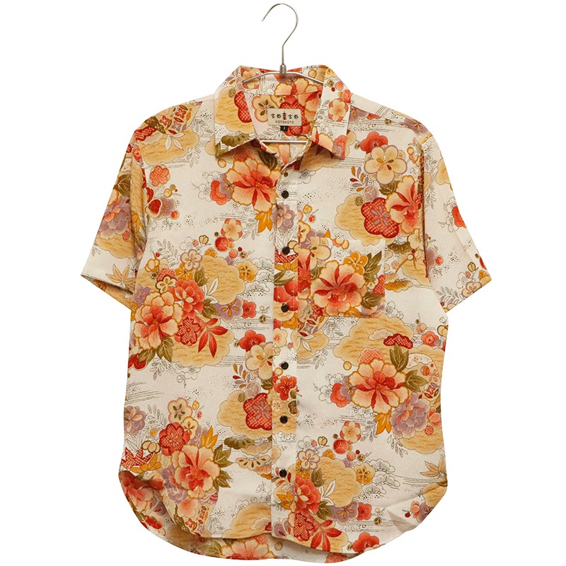 ���Ը��� ���Ȥ��� ������ �� ��۽��� ���� ���� ���� Ⱦµ ����� �� BSG0025 ��