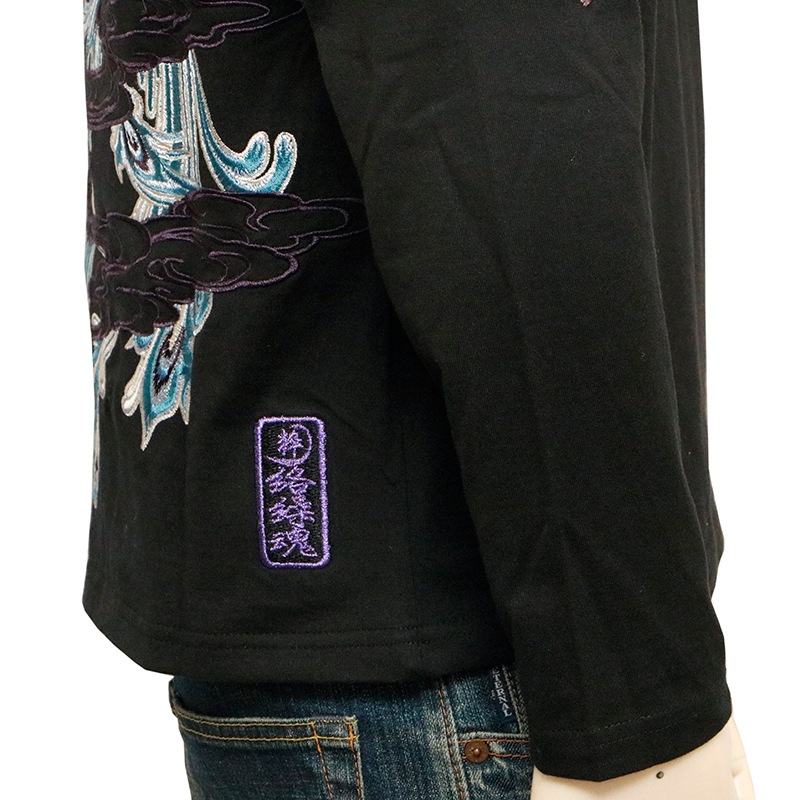 絡繰魂 粋 からくりだましい いき 鳳凰純麗 刺繍 和柄 長袖T