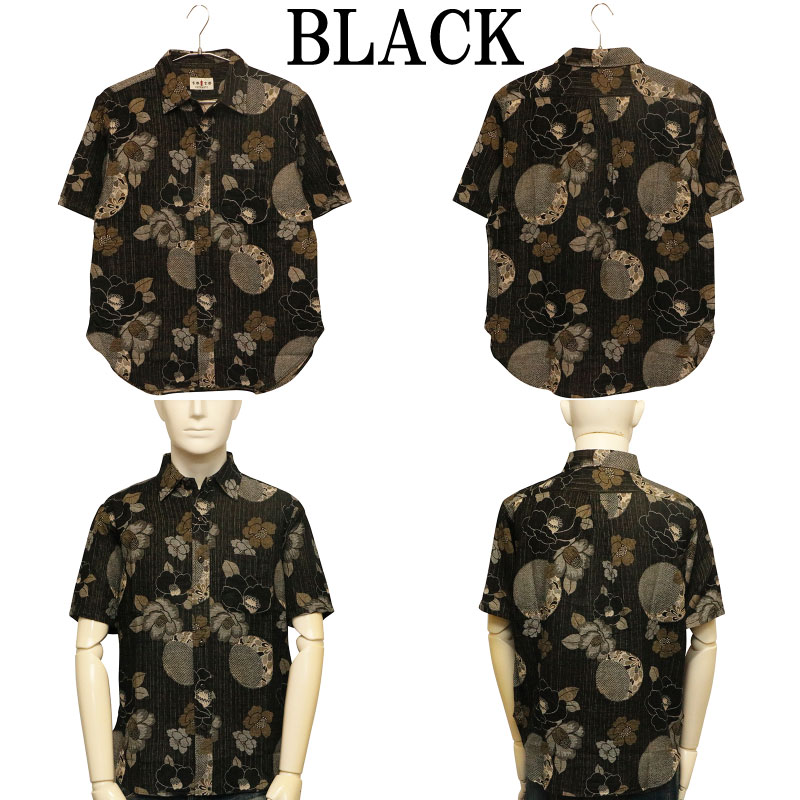 ���Ը��� ���Ȥ��� �ؤȵ� �� ��ſ����㥬���� ���� ���� ���� Ⱦµ ����� �� BSG0021 ��