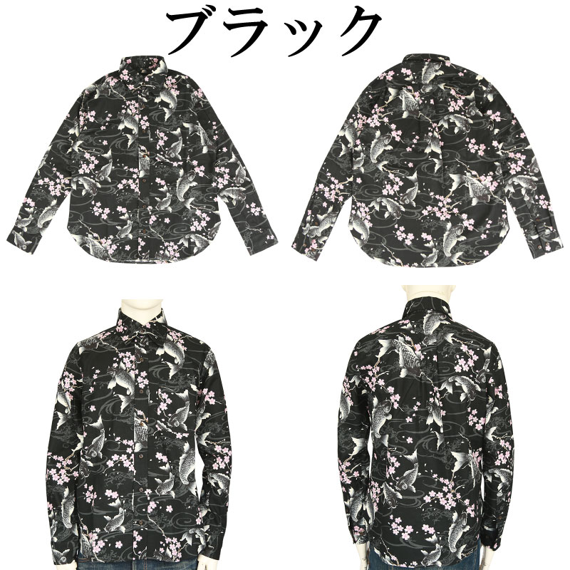 ݯ ⤶  ķ͸  Ĺµ 쥮顼 󥯥 Ǻ SA-1448