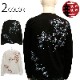 ���Ը��� ���ȥ��� �ޤ�� �� �ɽ� ���� Ĺµ�ԥ���� �� KTLT-001 �� BLACK��BLUE or WHITE