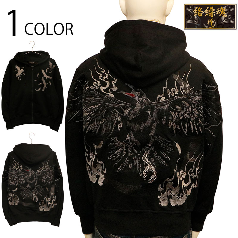   餯ޤ 뤷 Ȭӡ ɽ  Ĺµѡ  253088 