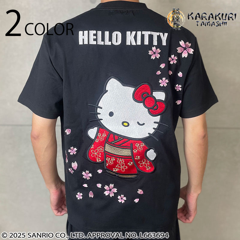 ������ �� Sanrio ��ʪ �ϥ������ƥ� �� �ɽ� Ⱦµ T����� �� 254050 ��