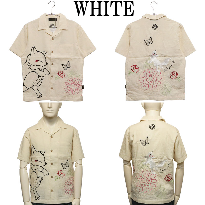 KON-JAKU 今昔 パーカー 刺繍 キツネ 今昔 狐 パーカー 希少デザイン