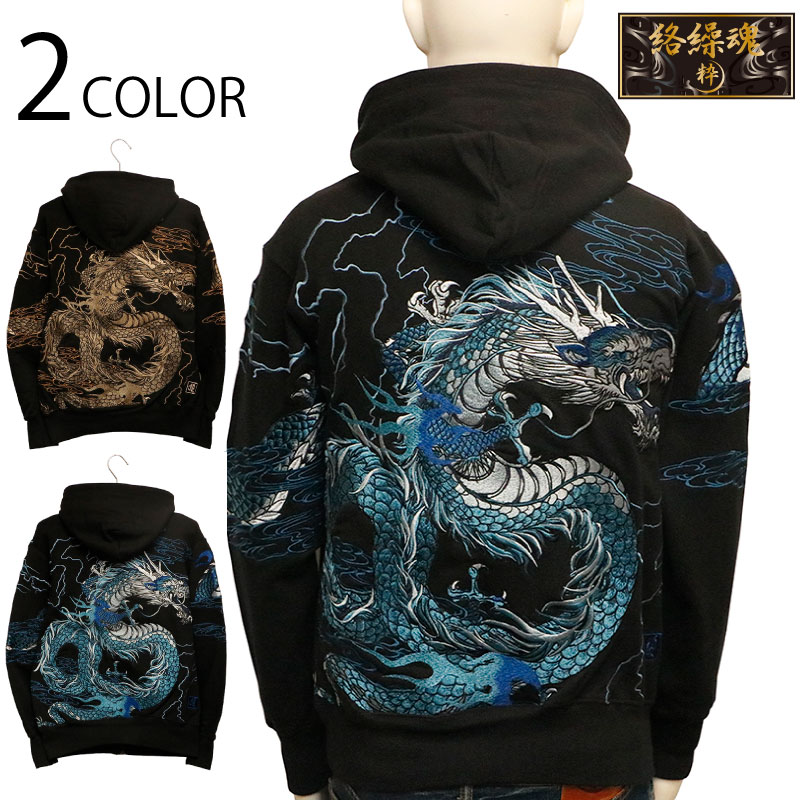  ĺ 餯ޤ  ζĺ ɽ  Ĺµѡ  253061 