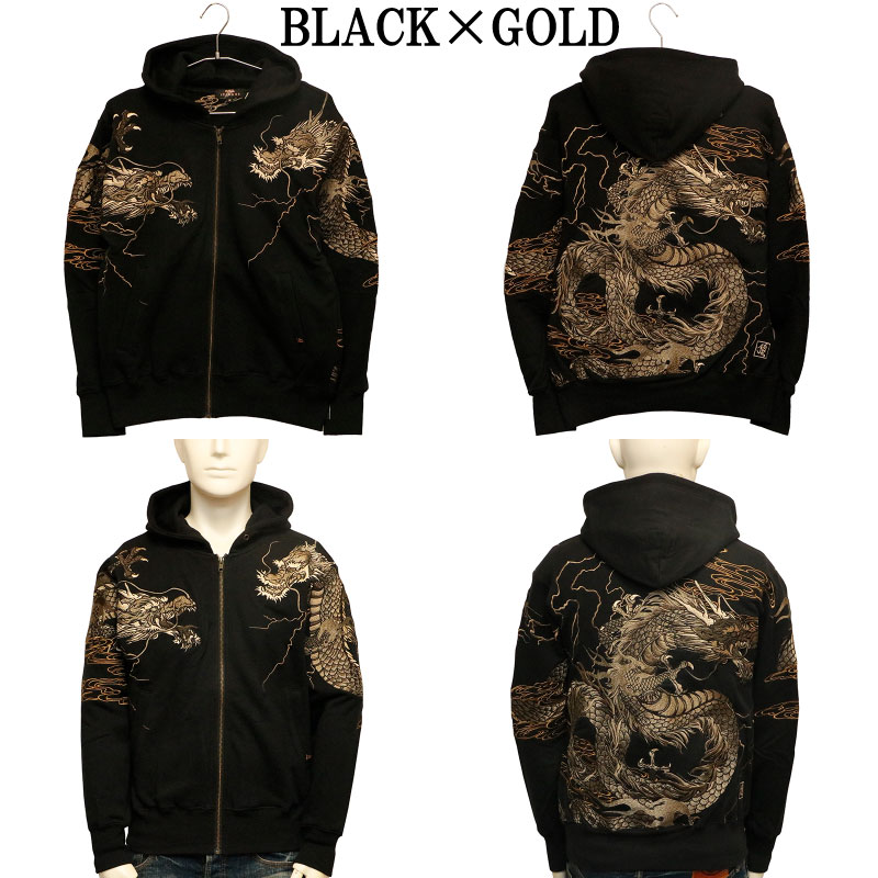  ĺ 餯ޤ  ζĺ ɽ  Ĺµѡ  253061 