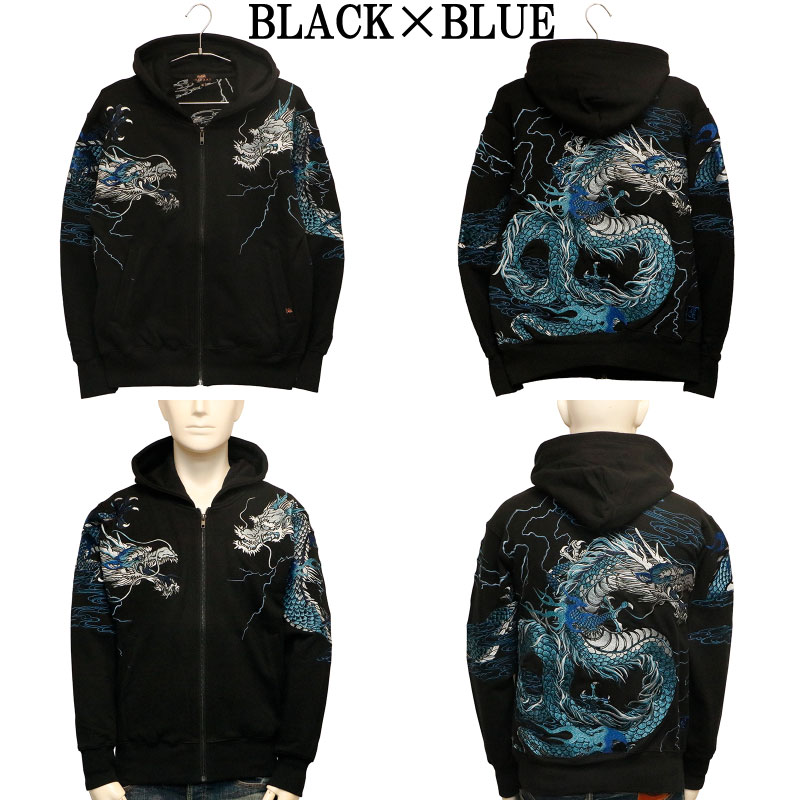  ĺ 餯ޤ  ζĺ ɽ  Ĺµѡ  253061 