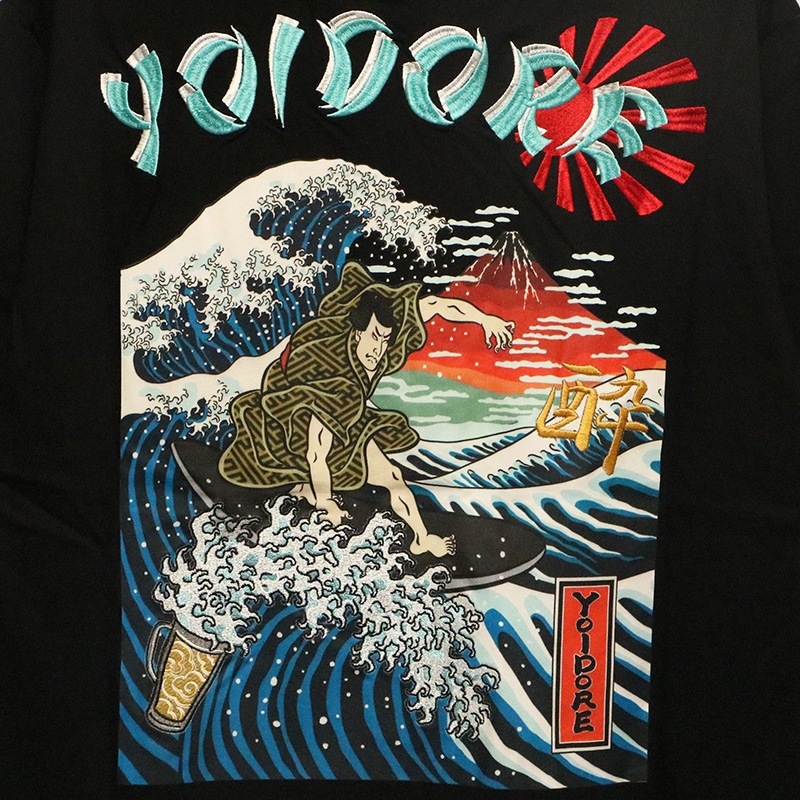 YOIDORE よいどれ 浮世絵サーフ TEE ( 835218 ) | カジュアルブランド