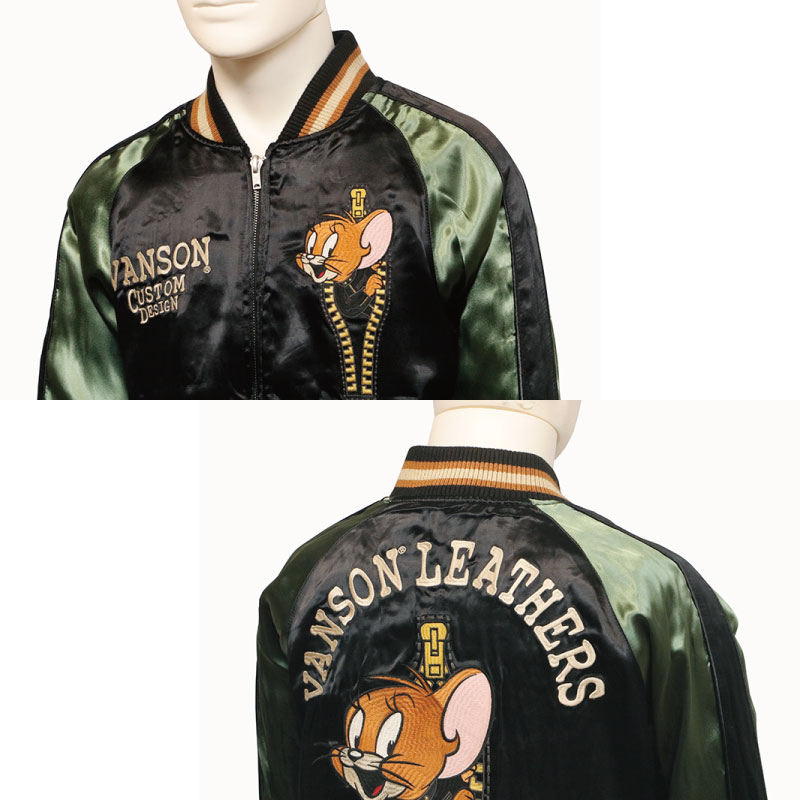 VANSON トムとジェリー スカジャン VANSON×TOM&JERRY バンソン トムとジェリー コラボ レーヨン