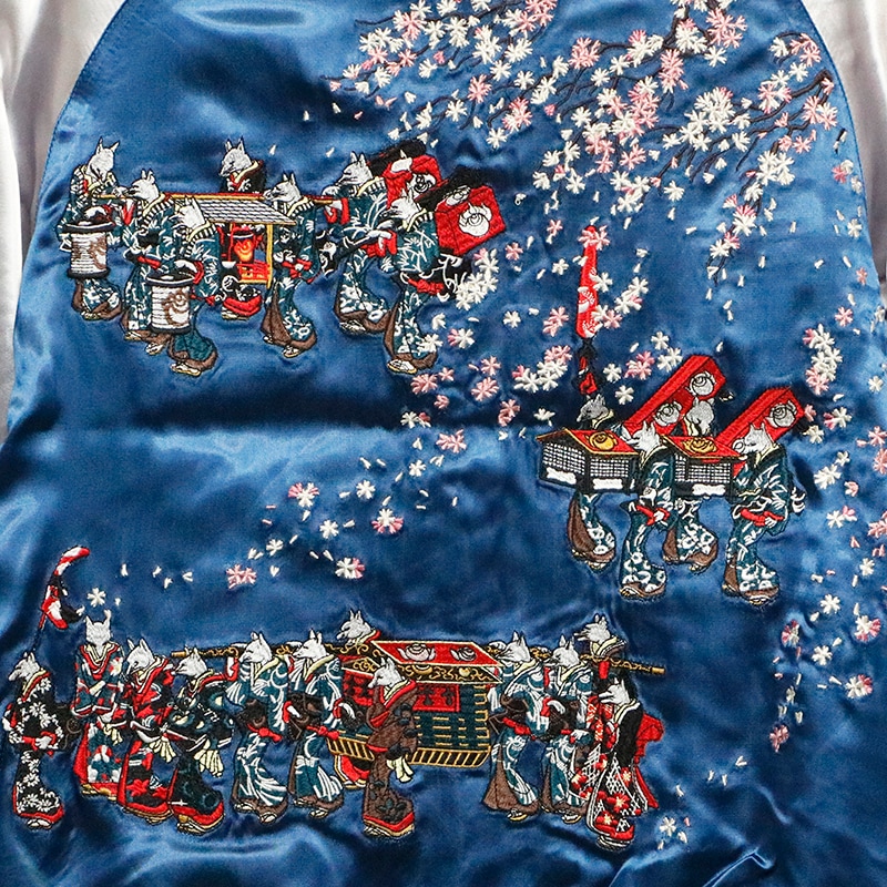 JAPANESQUE ジャパネスク 狐の嫁入り 柄 刺繍 和柄 リバーシブル