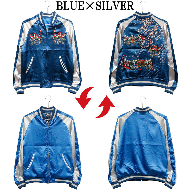 JAPANESQUE ����ѥͥ��� �Ѥβ����� �� �ɽ� ���� ��С����֥륹������� �� JSKJ-513 ��