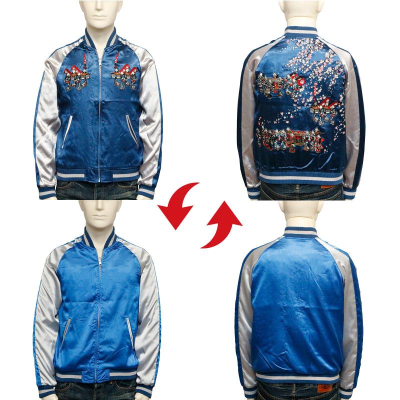 JAPANESQUE ����ѥͥ��� �Ѥβ����� �� �ɽ� ���� ��С����֥륹������� �� JSKJ-513 ��