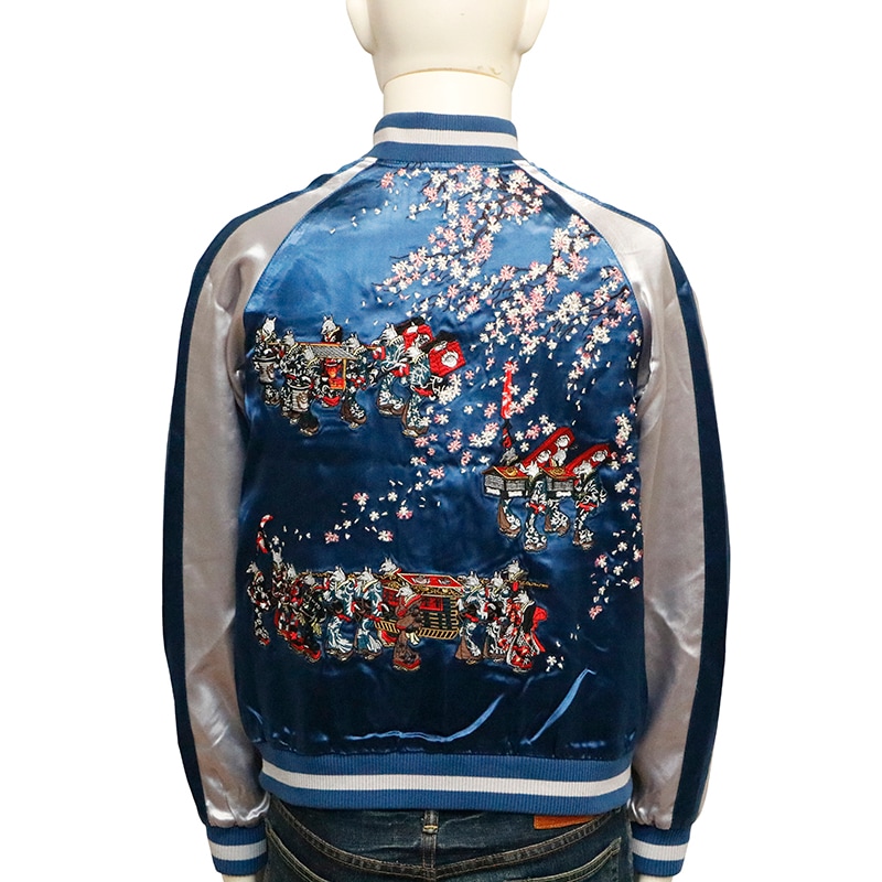 5_000000002314.jpg?1744468878