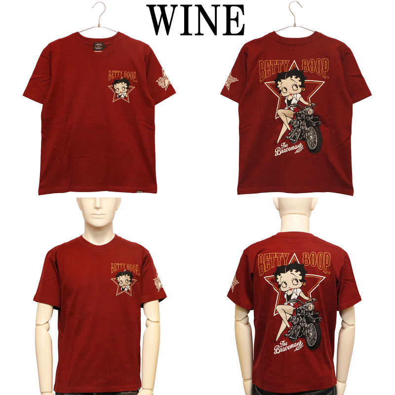 ベリーグッドマン　ベリポン　総柄Tシャツ ジャイガ限定】ベリーグッドマン × ジャイガ2023 Tシャツ