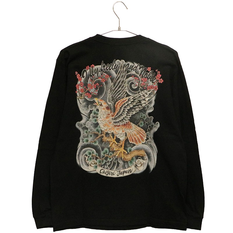 CHIGIRI ������ �� �� ���󥯥����å� Ĺµ�ԥ���� �� CHL64-682 ��