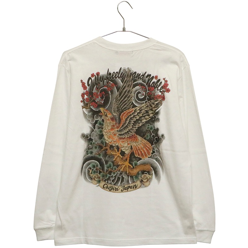 CHIGIRI ������ �� �� ���󥯥����å� Ĺµ�ԥ���� �� CHL64-682 ��