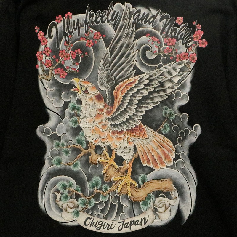 CHIGIRI ������ �� �� ���󥯥����å� Ĺµ�ԥ���� �� CHL64-682 ��