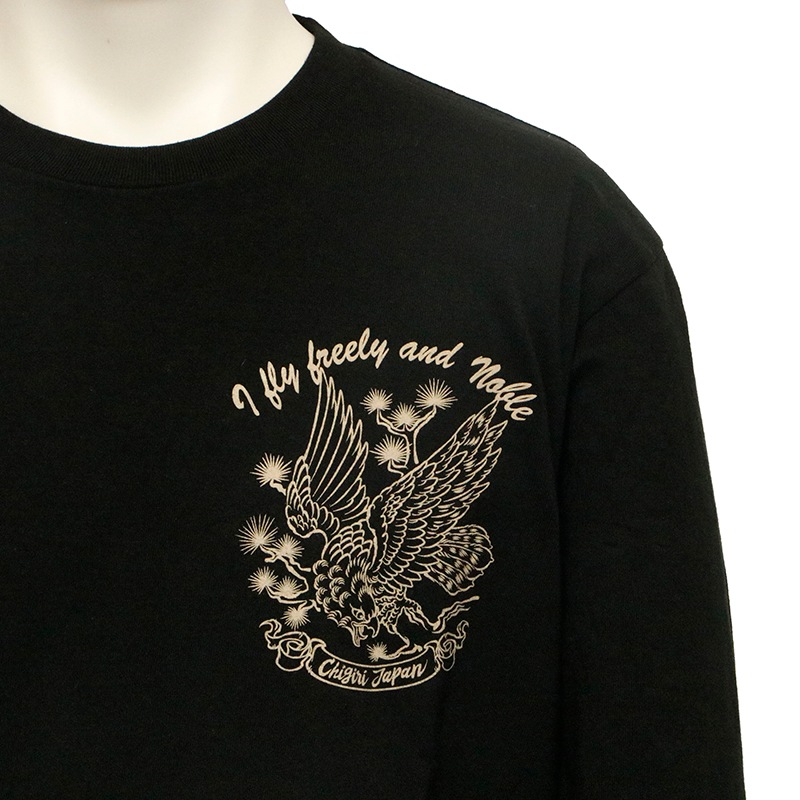 CHIGIRI ������ �� �� ���󥯥����å� Ĺµ�ԥ���� �� CHL64-682 ��