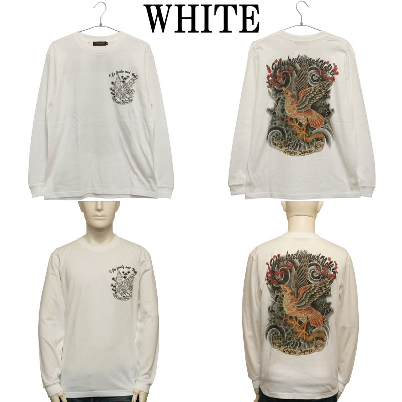 CHIGIRI ������ �� �� ���󥯥����å� Ĺµ�ԥ���� �� CHL64-682 ��