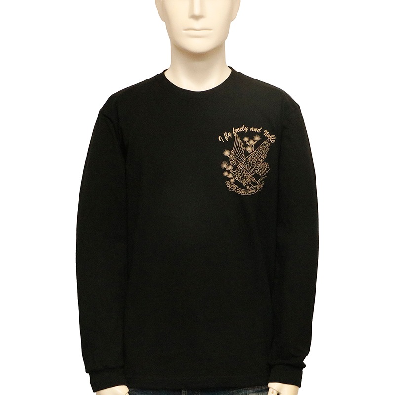 CHIGIRI ������ �� �� ���󥯥����å� Ĺµ�ԥ���� �� CHL64-682 ��