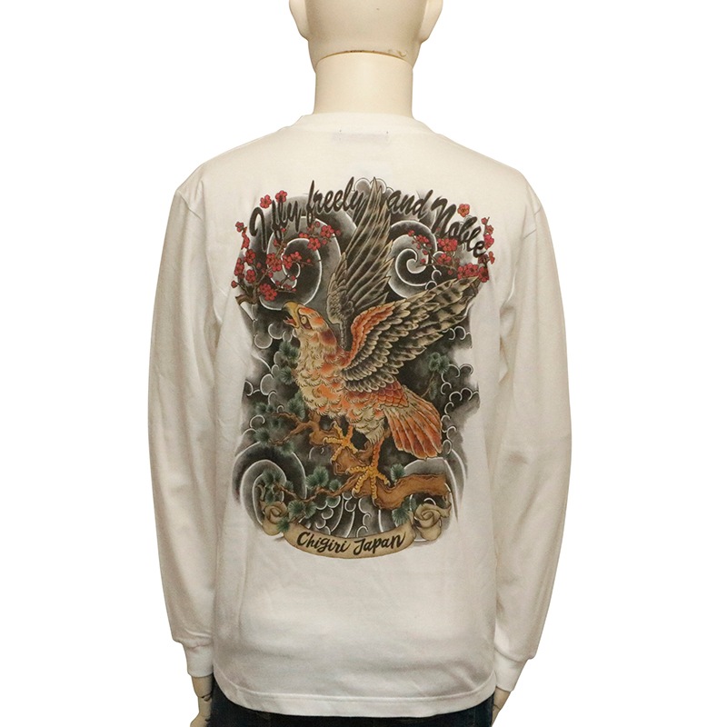 CHIGIRI ������ �� �� ���󥯥����å� Ĺµ�ԥ���� �� CHL64-682 ��