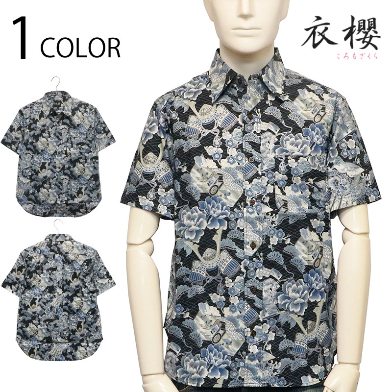 ��ݯ �����⤶���� �� �� ����С���� ���� Ⱦµ �쥮��顼����� �� SA-1658 ��