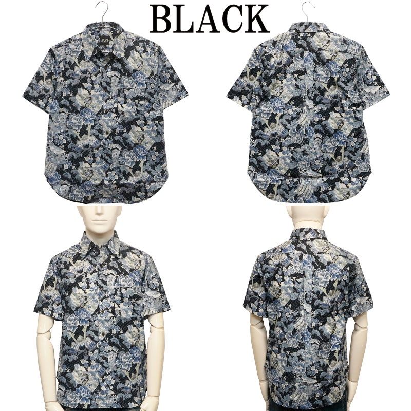 ��ݯ �����⤶���� �� �� ����С���� ���� Ⱦµ �쥮��顼����� �� SA-1658 ��