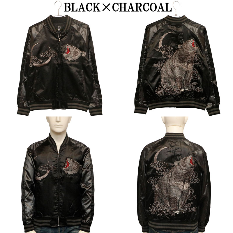 ۰ ���ܤ� ������ȷ� �� �ɽ� ���� ���������� 9043814 �� XXXL (4L)