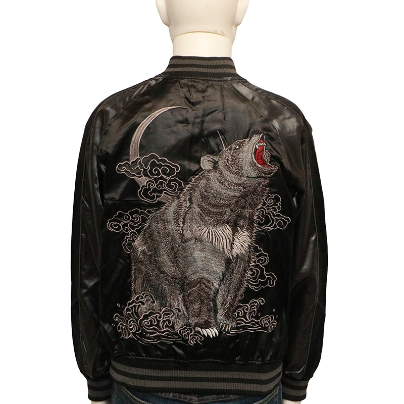 ۰ ���ܤ� ������ȷ� �� �ɽ� ���� ���������� 9043814 �� XXXL (4L)