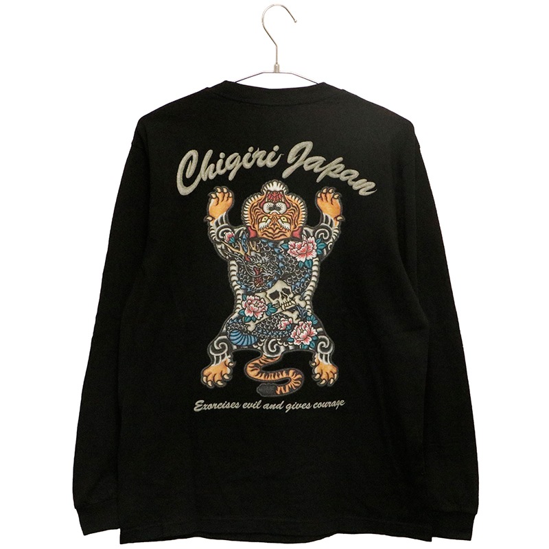 CHIGIRI ������ ���٥��󥿥����� �ɽ��� ���� ĹµT����� �� CHL64-681 ��