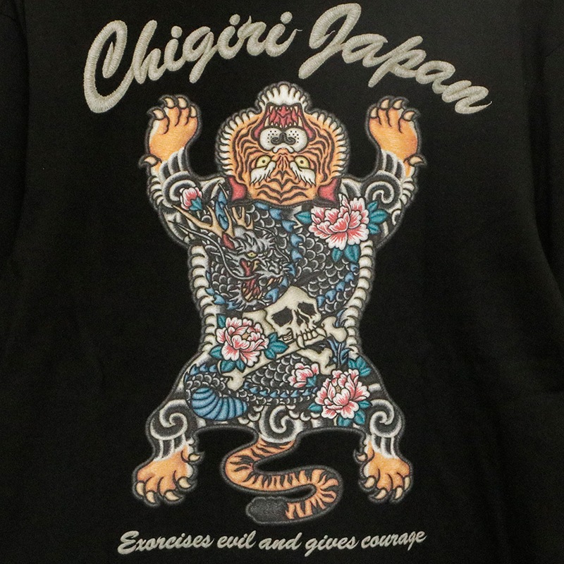 CHIGIRI ������ ���٥��󥿥����� �ɽ��� ���� ĹµT����� �� CHL64-681 ��