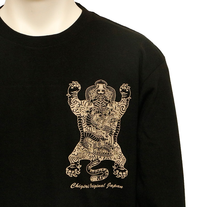 CHIGIRI ������ ���٥��󥿥����� �ɽ��� ���� ĹµT����� �� CHL64-681 ��