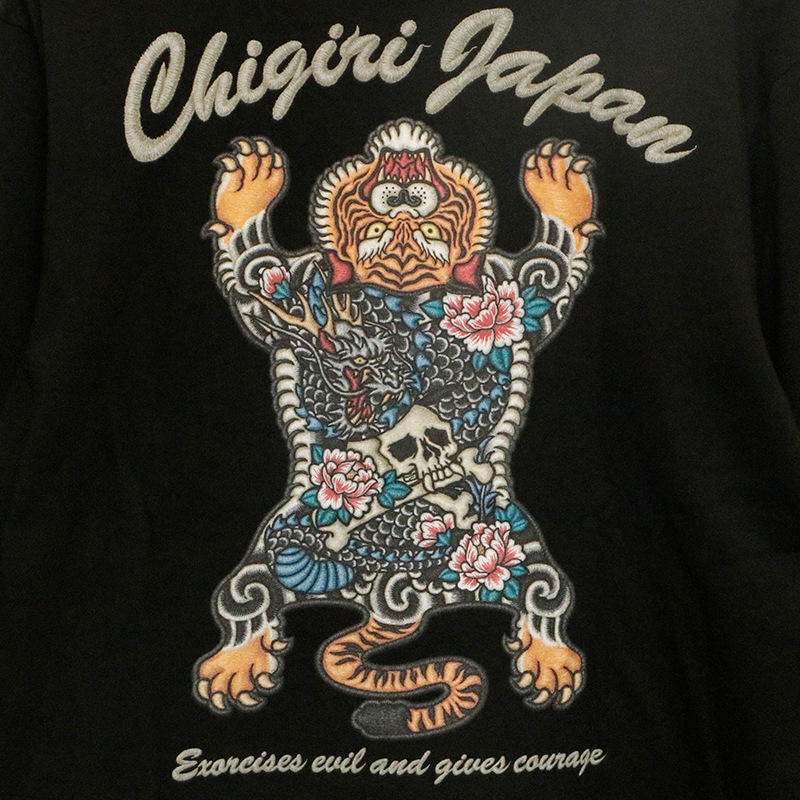 CHIGIRI ������ ���٥��󥿥����� �ɽ��� ���� ĹµT����� �� CHL64-681 ��