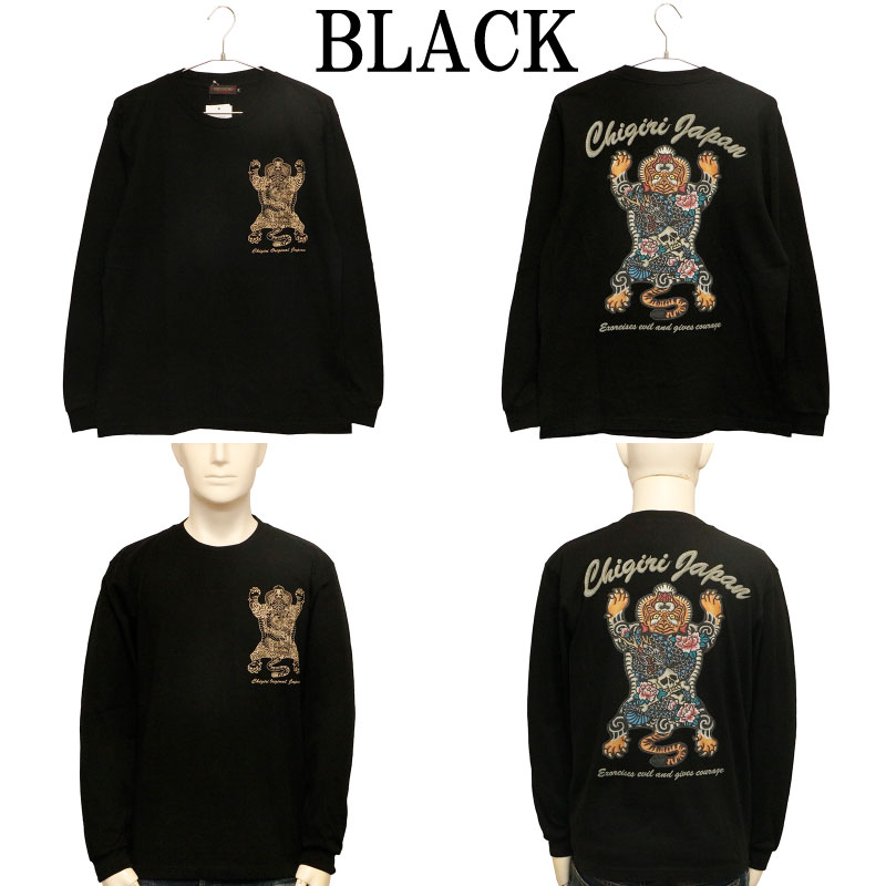 CHIGIRI ������ ���٥��󥿥����� �ɽ��� ���� ĹµT����� �� CHL64-681 ��