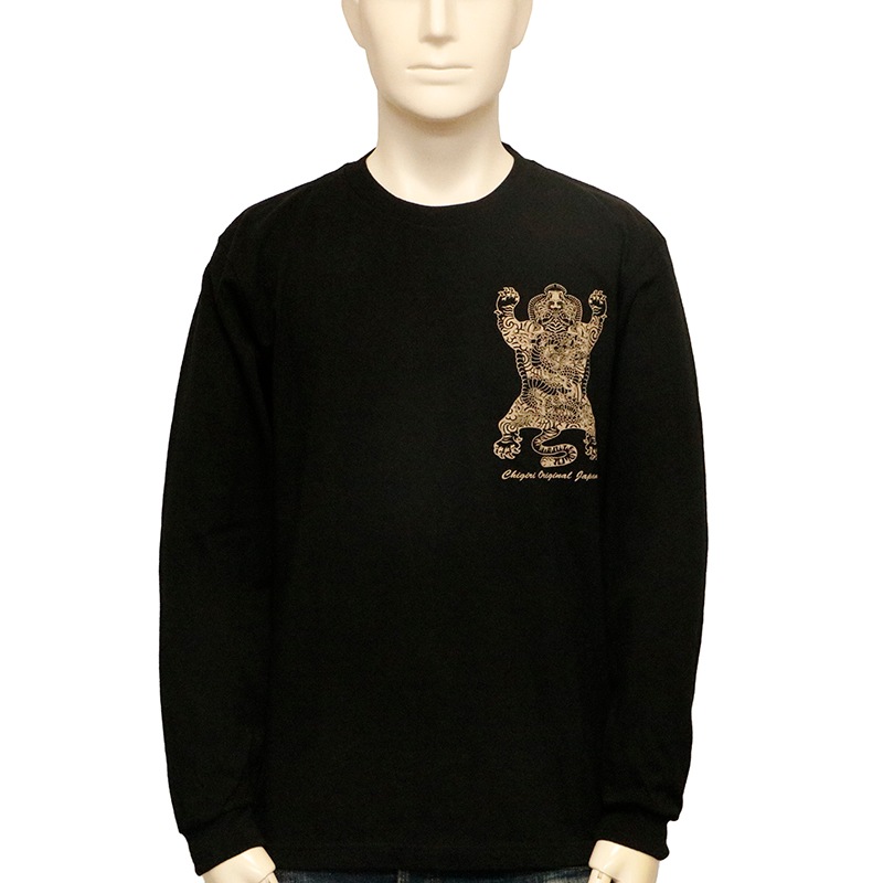 CHIGIRI ������ ���٥��󥿥����� �ɽ��� ���� ĹµT����� �� CHL64-681 ��