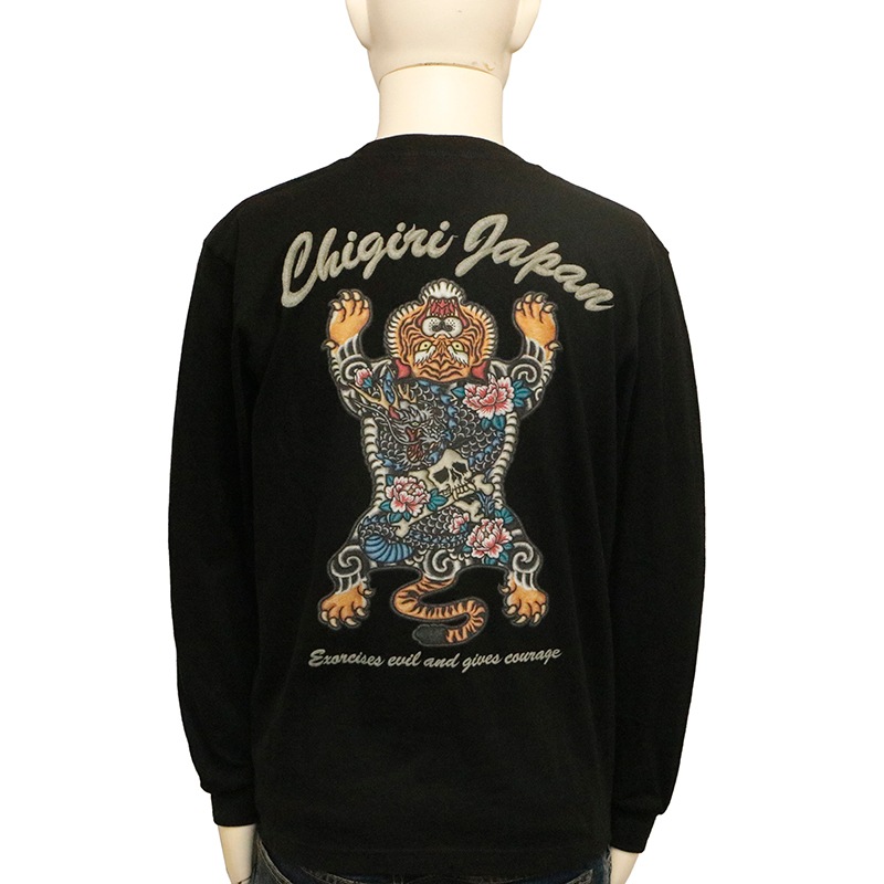 CHIGIRI ������ ���٥��󥿥����� �ɽ��� ���� ĹµT����� �� CHL64-681 ��