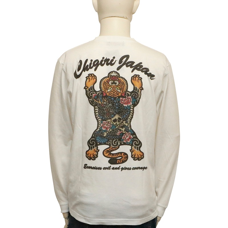 CHIGIRI ������ ���٥��󥿥����� �ɽ��� ���� ĹµT����� �� CHL64-681 ��