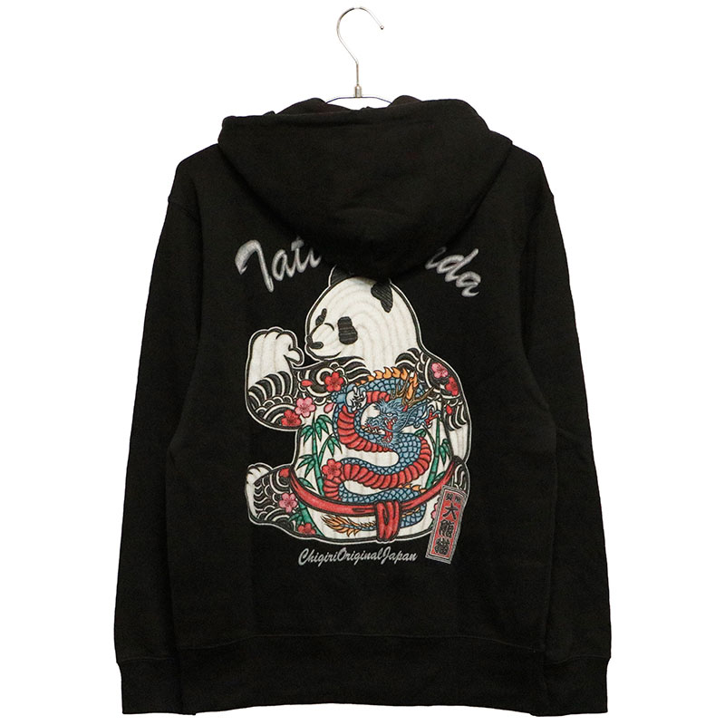 CHIGIRI  ɽ ĥѥ  󥯥åȥåץѡ  CHL61-1082 