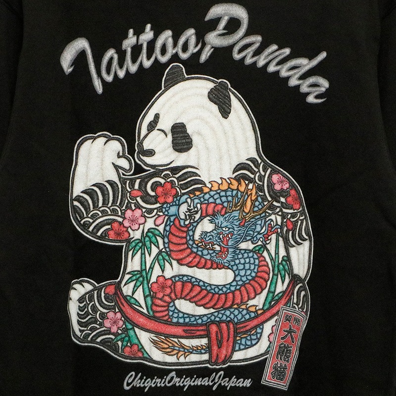 CHIGIRI  ɽ ĥѥ  󥯥åȥåץѡ  CHL61-1082 