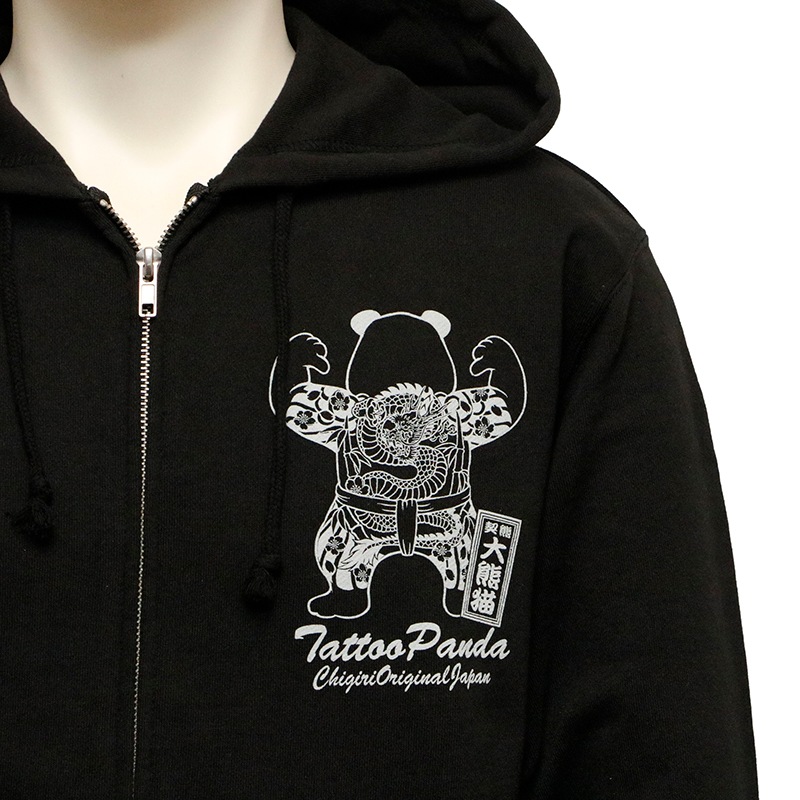 CHIGIRI  ɽ ĥѥ  󥯥åȥåץѡ  CHL61-1082 