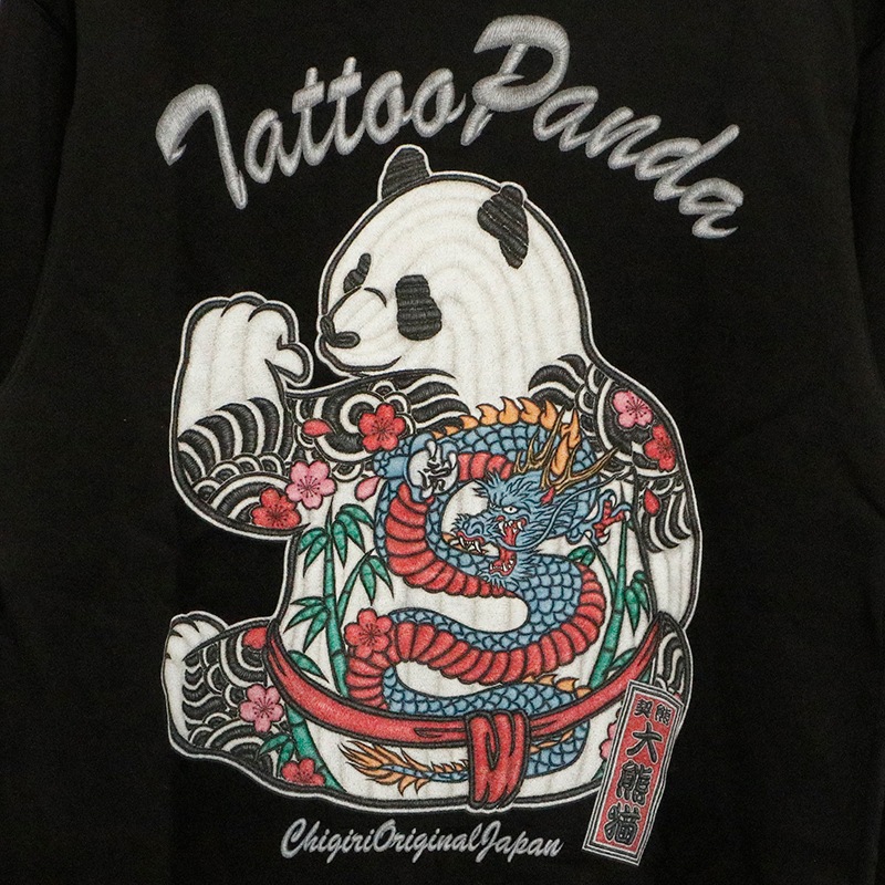 CHIGIRI  ɽ ĥѥ  󥯥åȥåץѡ  CHL61-1082 