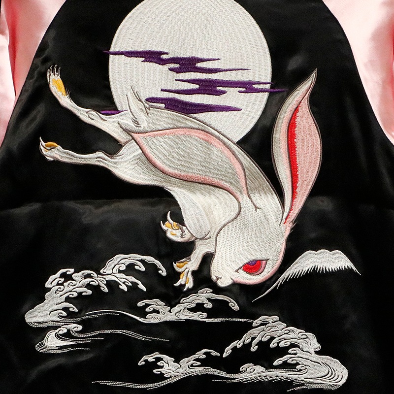 JAPANESQUE ジャパネスク 月兎 柄 刺繍 和柄 リバーシブルスカジャン