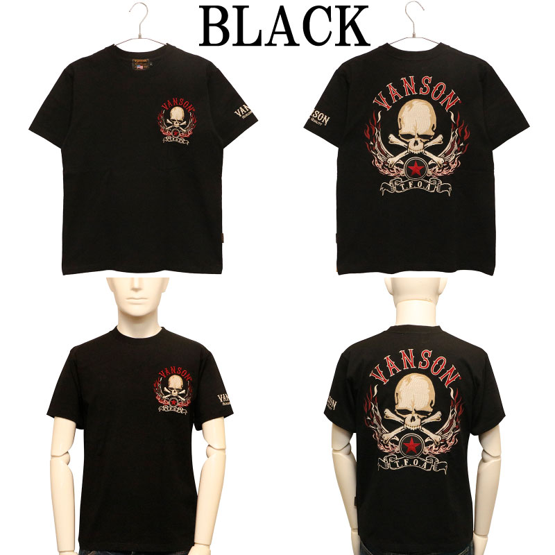 【VANSON】 T.F.O.A ウエスタンシャツ 長袖シャツ スカル刺繍 XL VANSON】 T.F.O.A ウエスタンシャツ 長袖シャツ スカル刺繍 XL