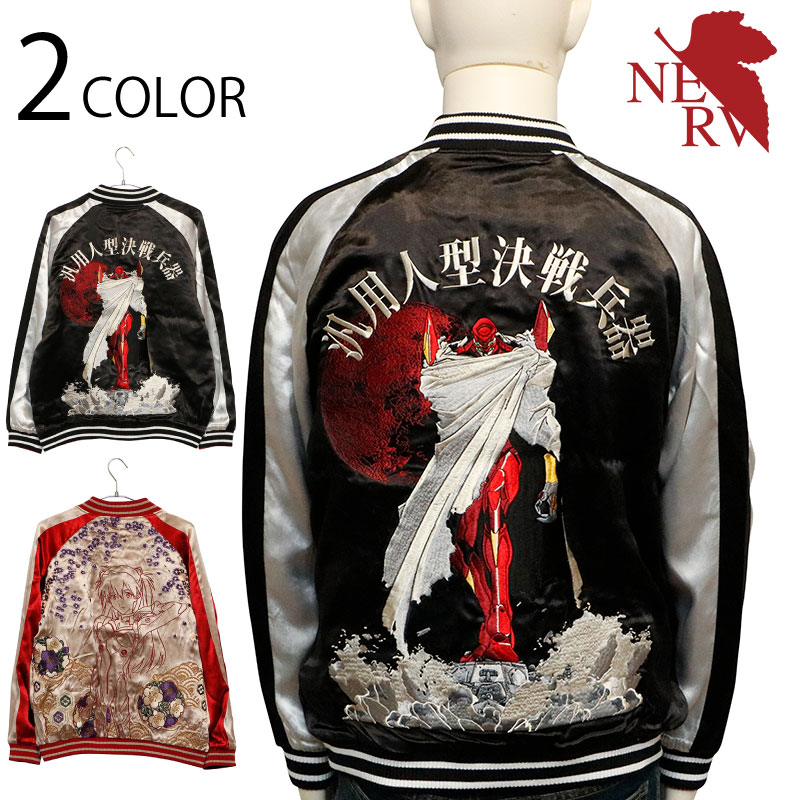 �� nishiki �� �������󥲥ꥪ�� ���������� �ɽ� ��С����֥� ��������� ( 575353 ) �֥�å�