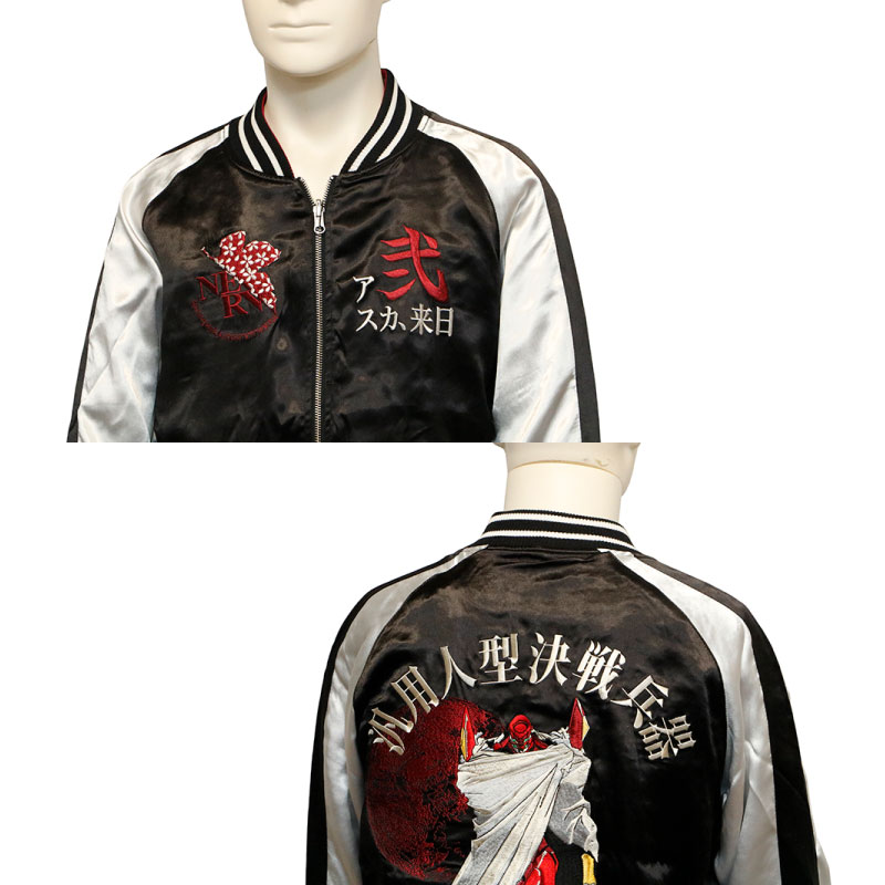 �� nishiki �� �������󥲥ꥪ�� ���������� �ɽ� ��С����֥� ��������� ( 575353 ) �֥�å�